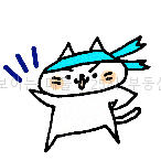 하우피스 오피스 403호 사진 10