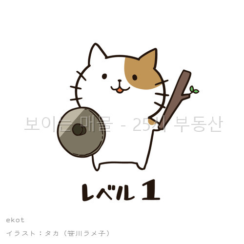 하우피스 오피스 403호 사진 7